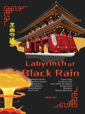 cover image of Labyrinth of Black Rain | Premium Edition Dark & Thriller Short Stories